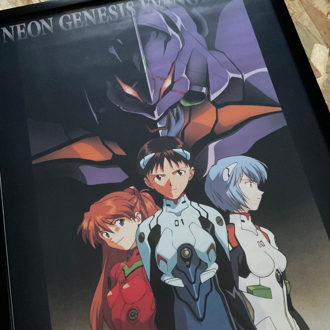 B2 EVANGELION 『 A Cruel Angel's Thesis 』