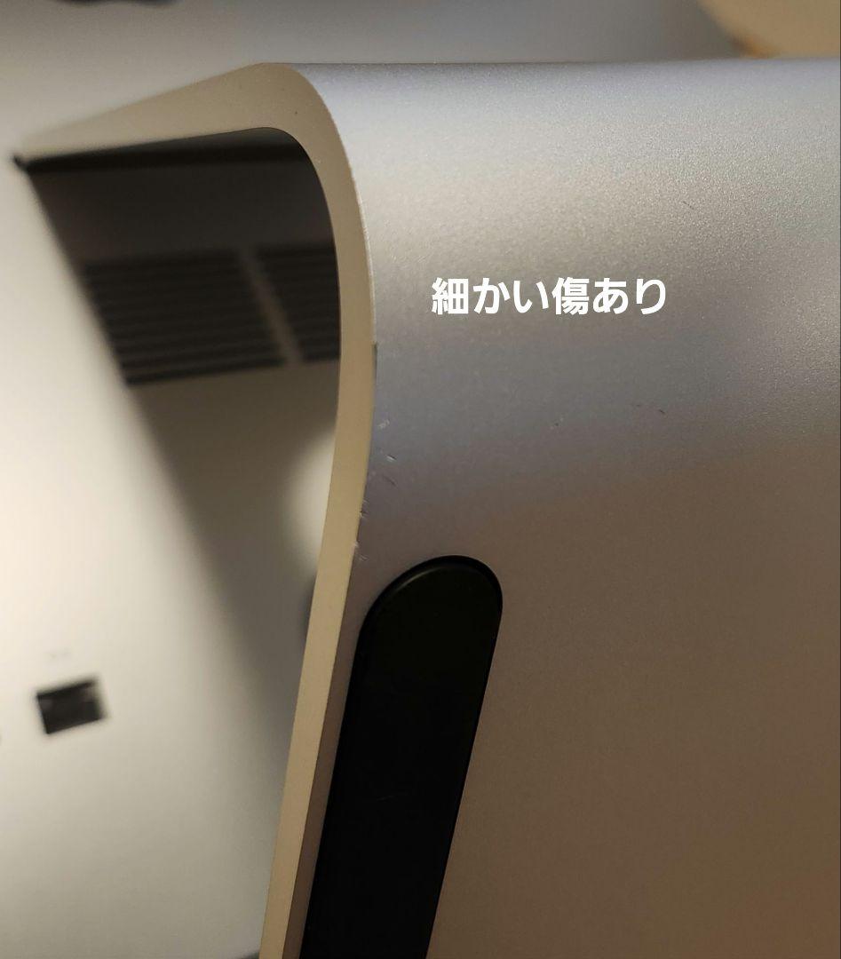 iMac 21.5インチ Late2013 A1418