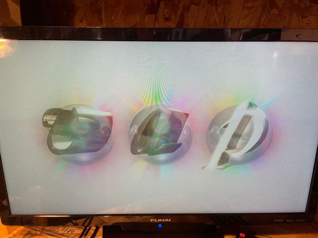 【動作確認済】SHARP AQUOS ブルーレイレコーダー 2B-C05DW1