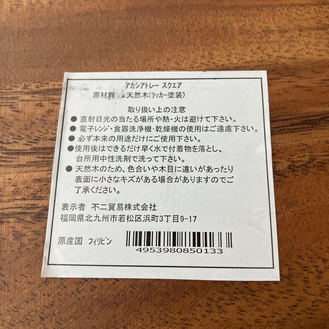 ディスプレイ用品いろいろ