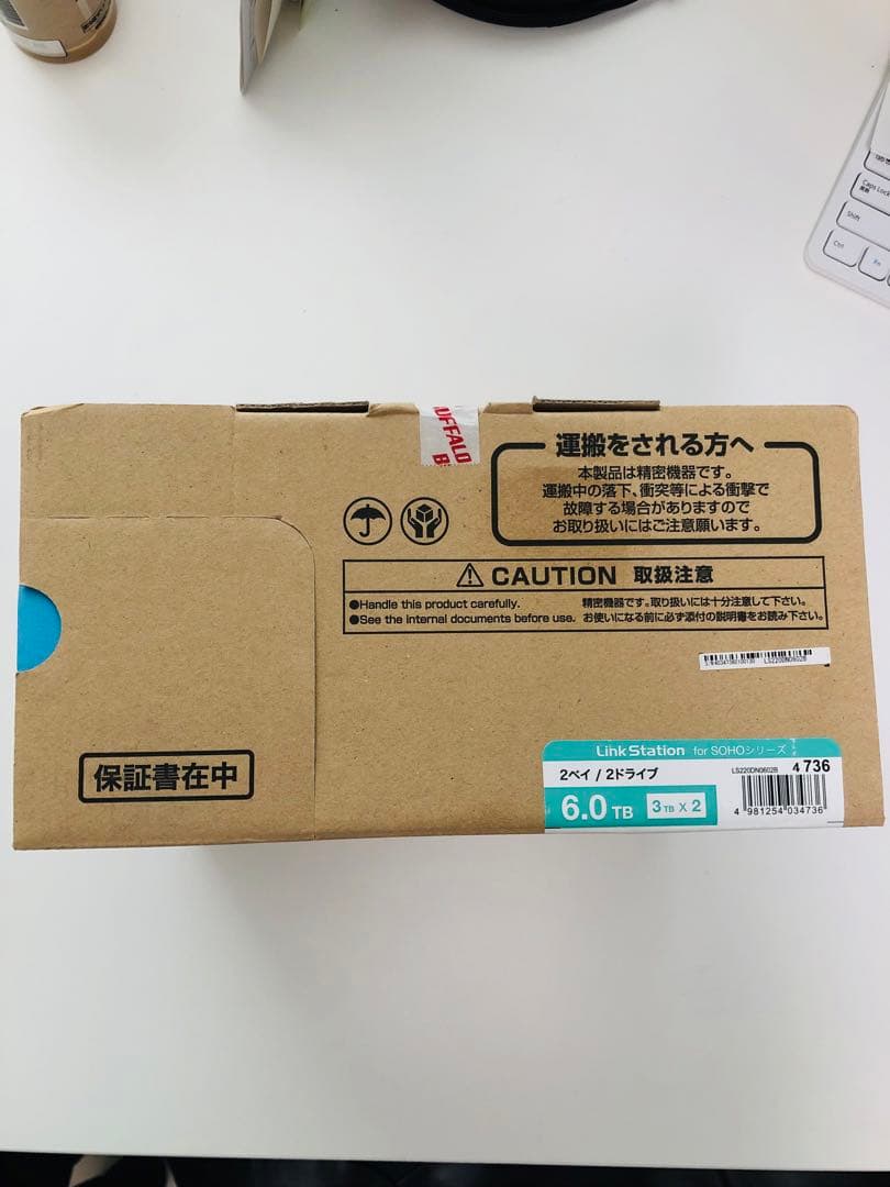 外付けハードディスク・ドライブ BUFFALO LinkStation 6.0TB