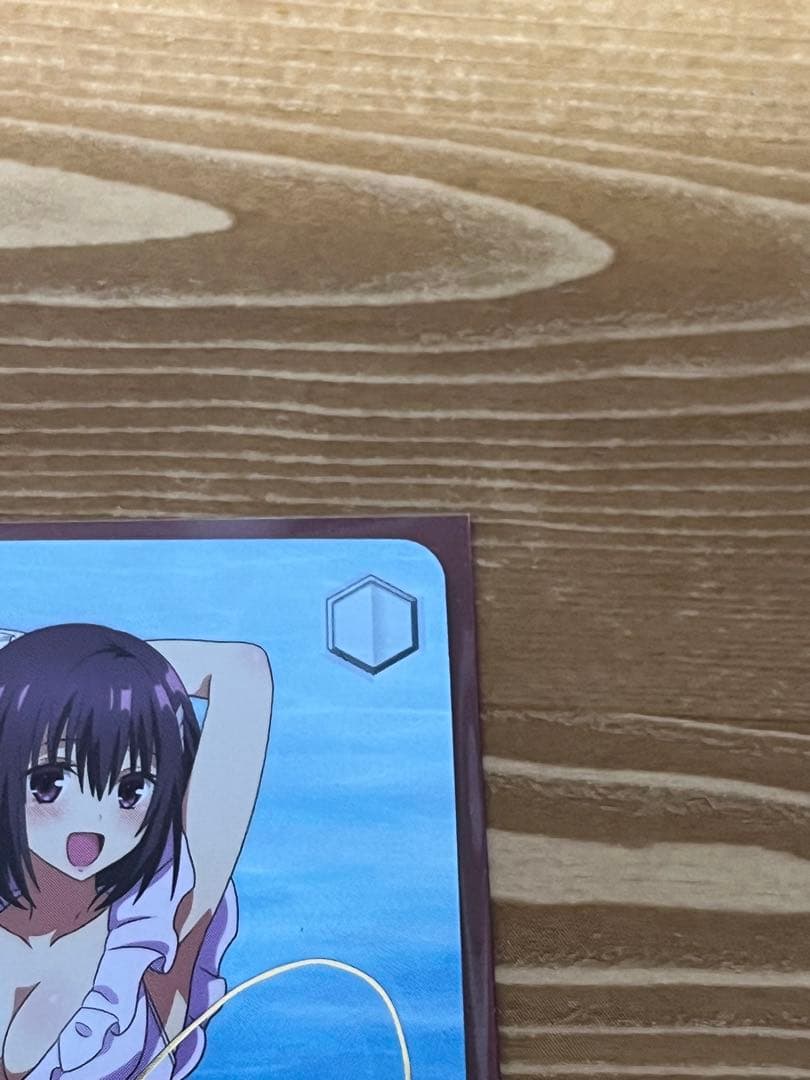 ヴァイスシュヴァルツ　常夏のひととき　すずSPサイン
