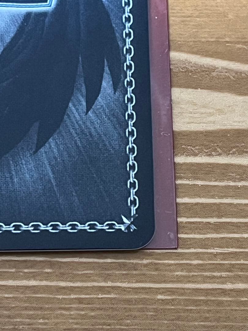 ヴァイスシュヴァルツ　常夏のひととき　すずSPサイン