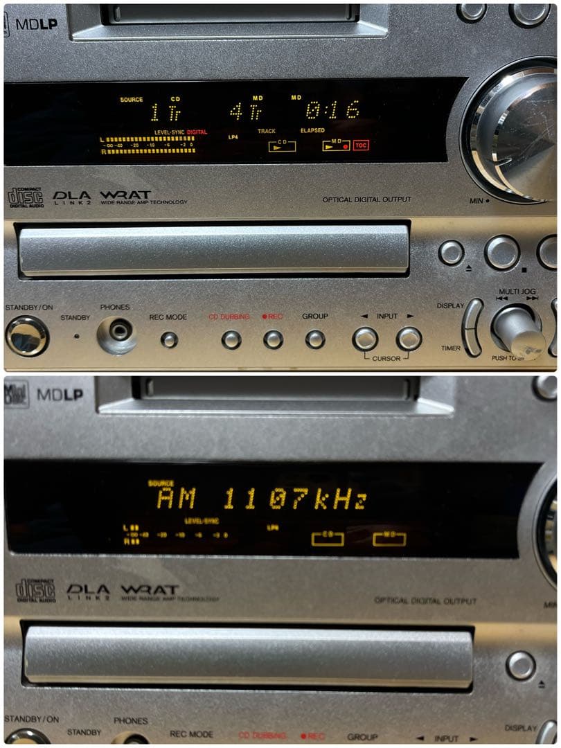 オンキョー CD/MD チューナーアンプ　FR-7GX＋ D-B8 光沢ピアノW