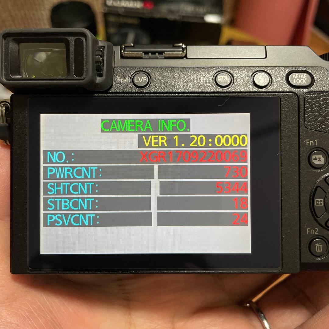 Lumix GX7 mk2 レンズ3本付き　Panasonic ミラーレスカメラ