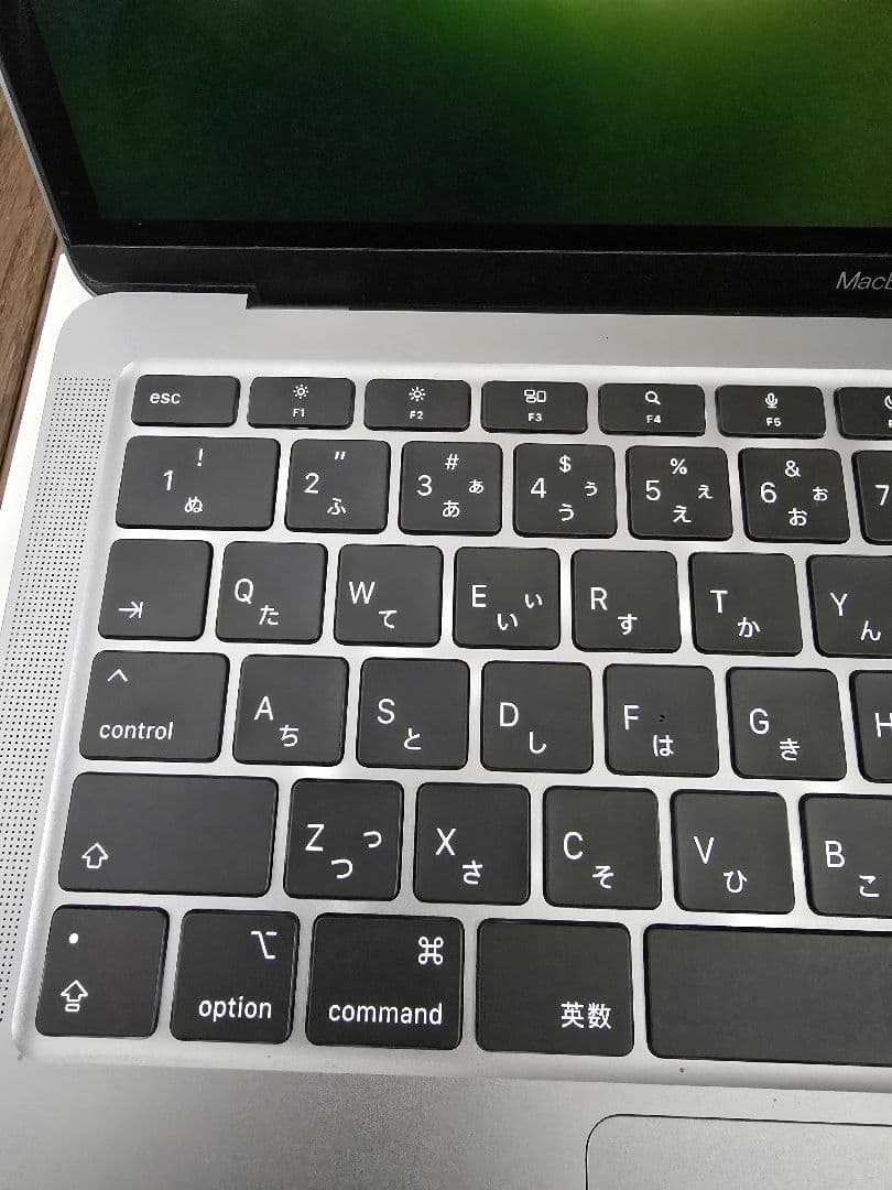 Apple MacBook Air 13インチ M1 8GB/256GB