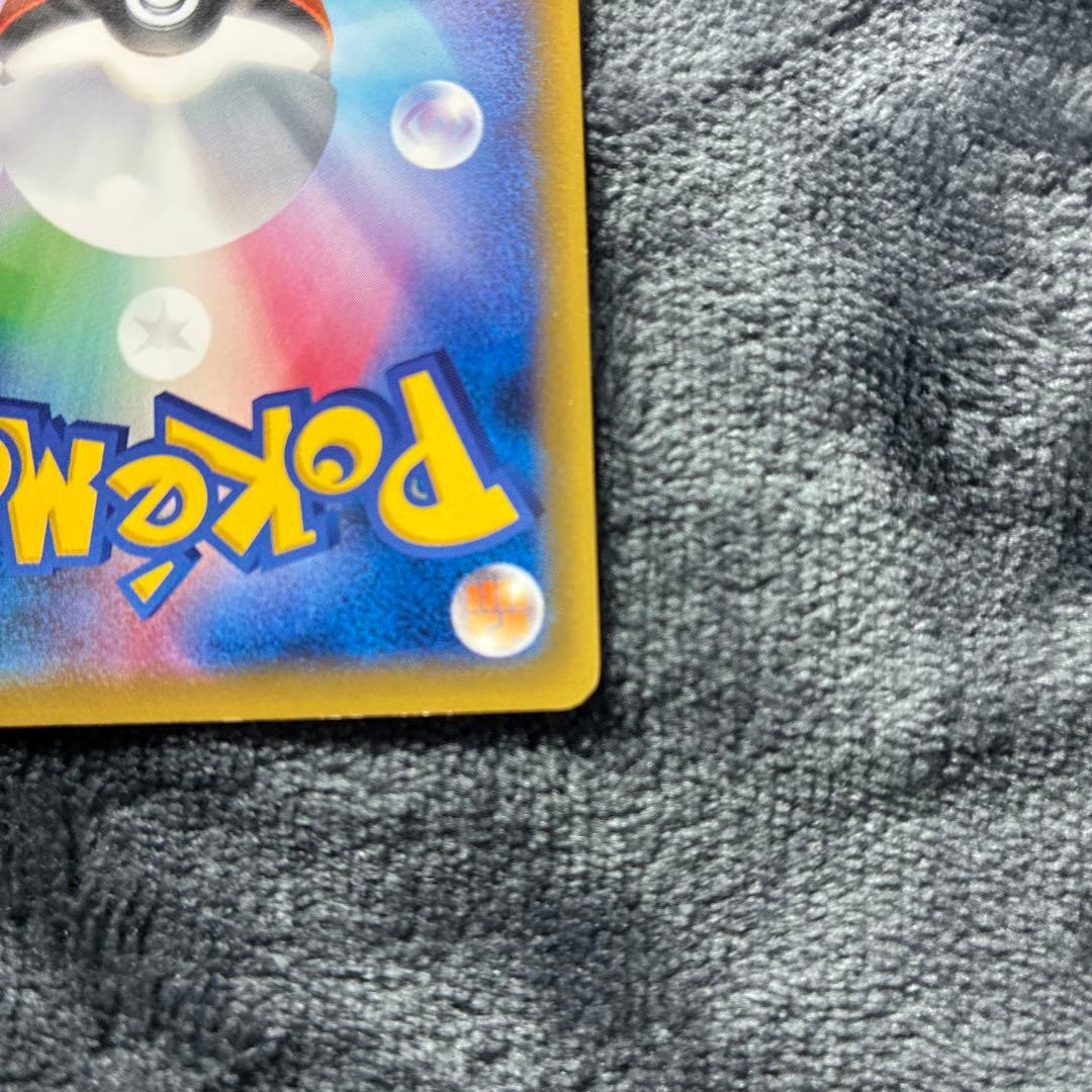 なみのりピカチュウLv.13 264/XY-P PROMO