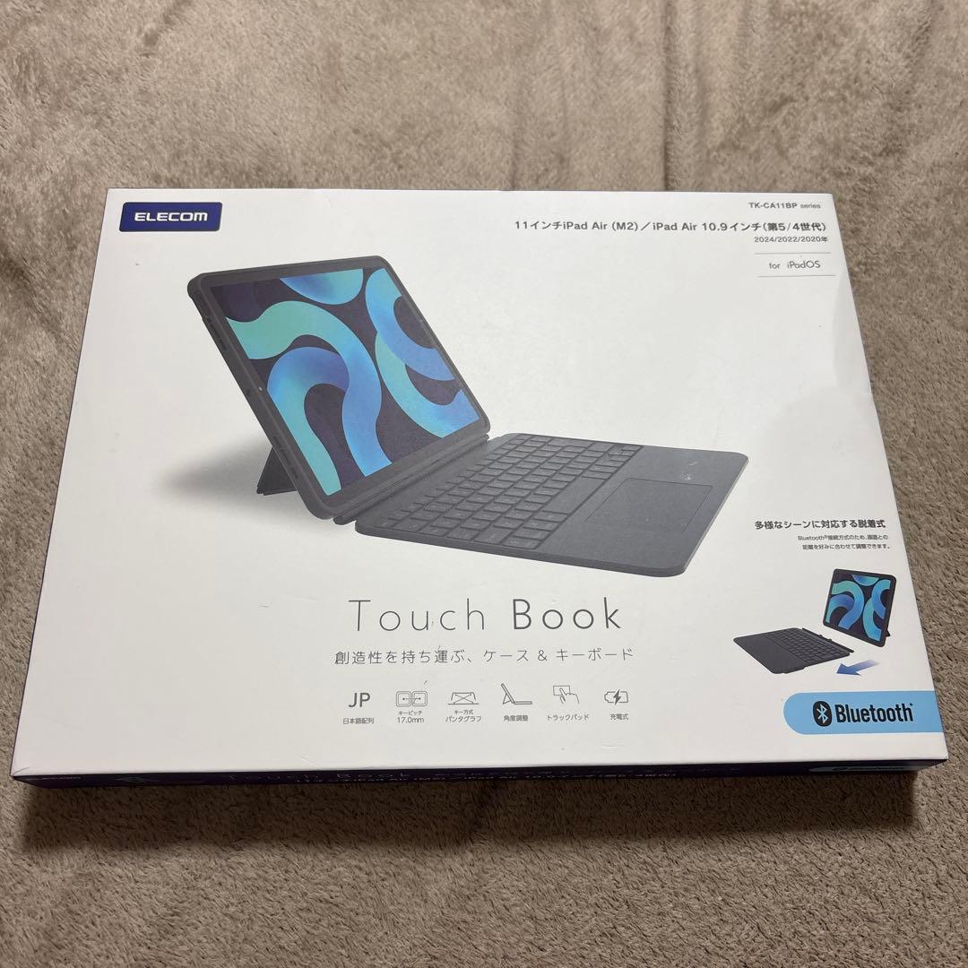 iPad Air (第5世代) 64GB Apple Pencil第2世代付属