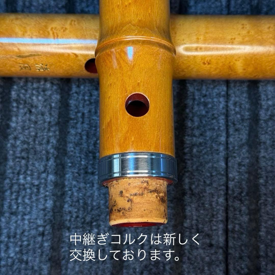 尺八　銘木尺八 清風１尺９寸管