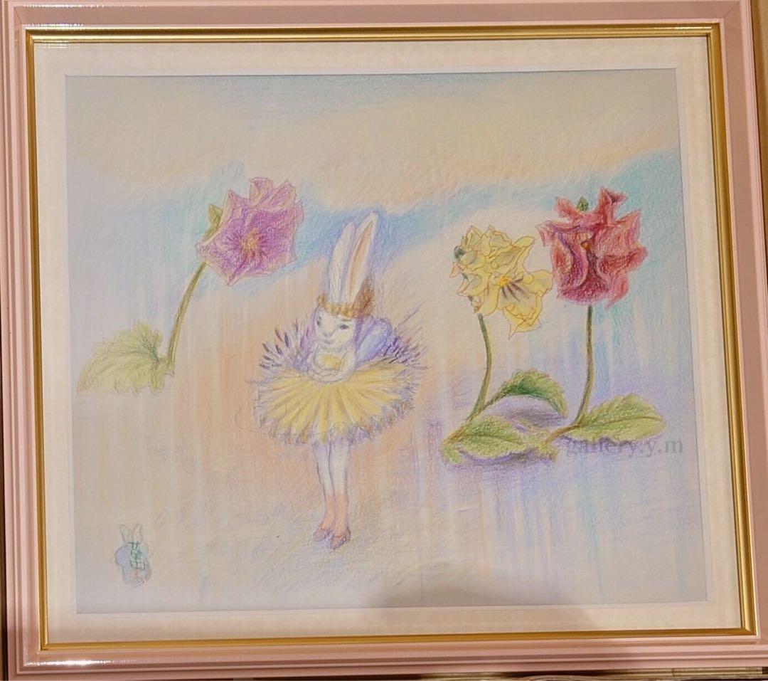 『うさぎの嫁入り』　水彩色鉛筆画
