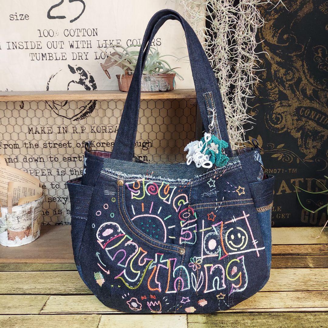 刺繍デニムバック　No.679　デニムリメイク　刺繍バック　スマイリー