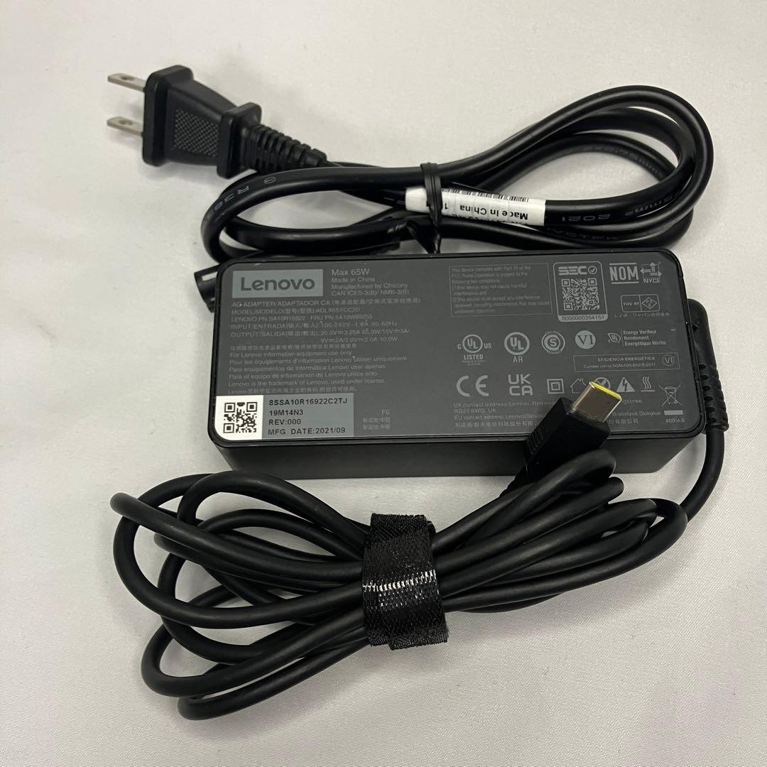 美品 ThinkPad T15 Gen2 i5 16G SSD FHD オフィス