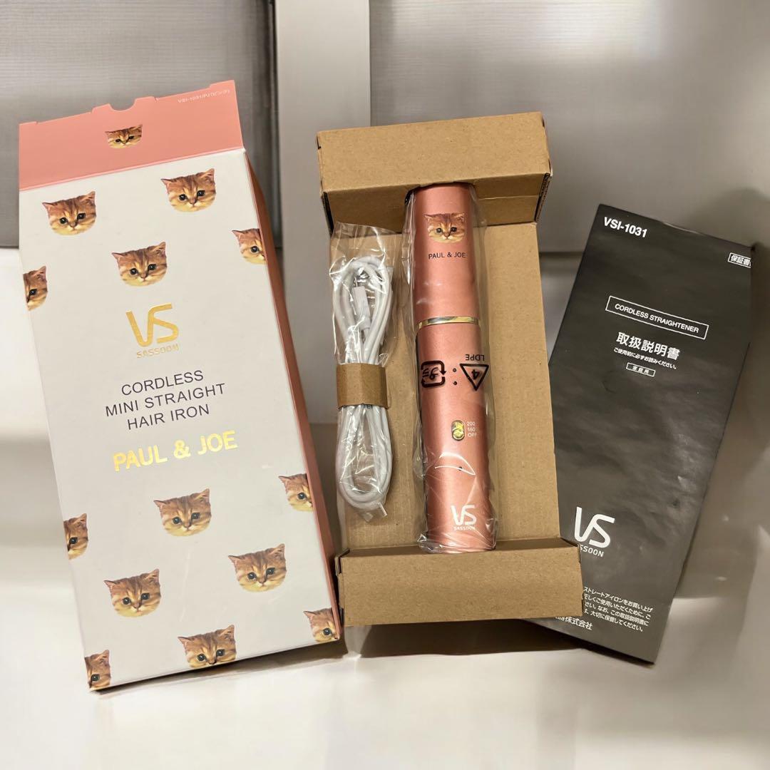 【美品】２点セット SABON コードレスヘアアイロン VS