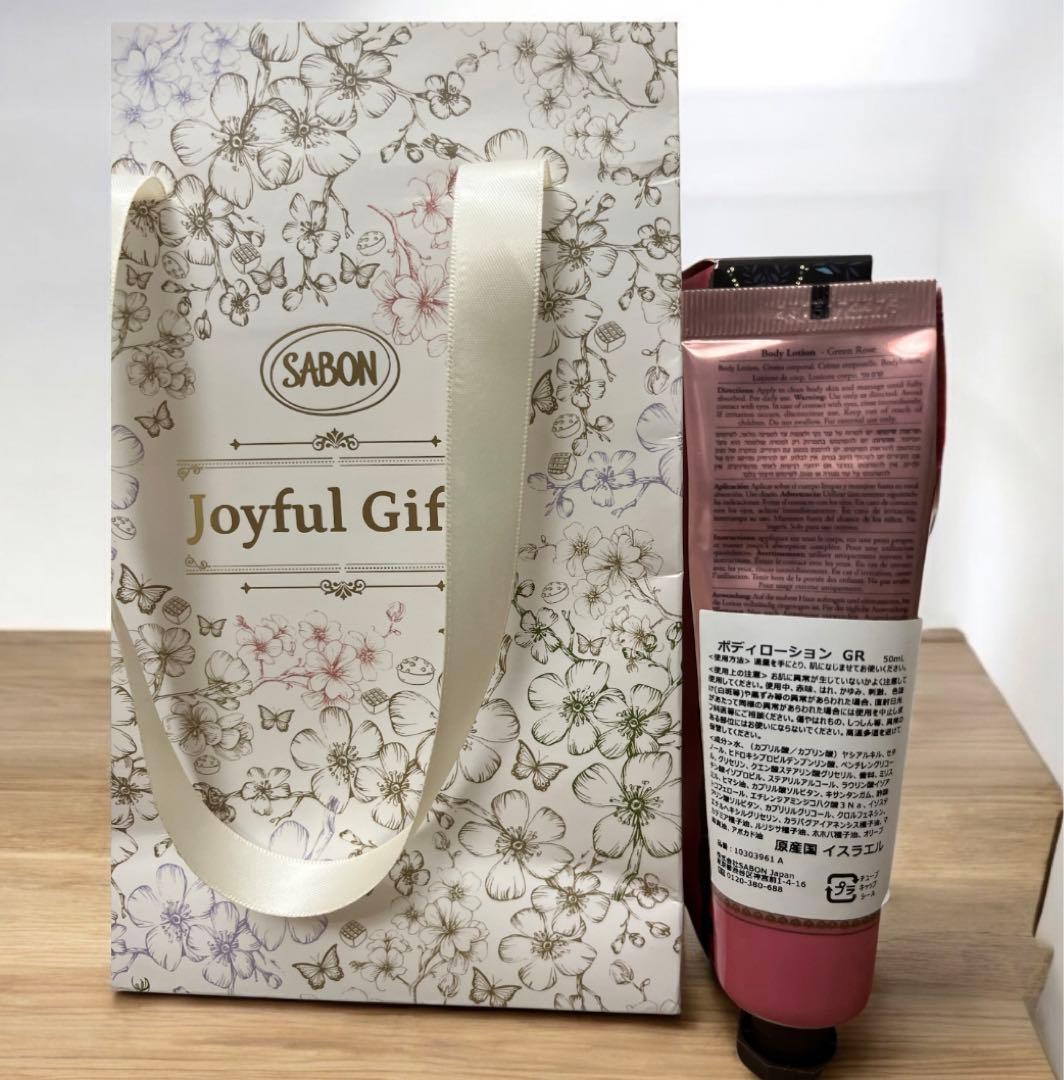 【美品】２点セット SABON コードレスヘアアイロン VS