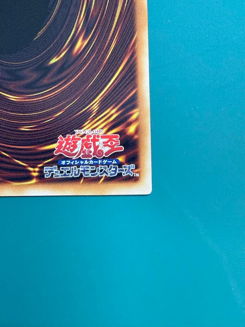 ハネクリボー・サバティエル Lv10