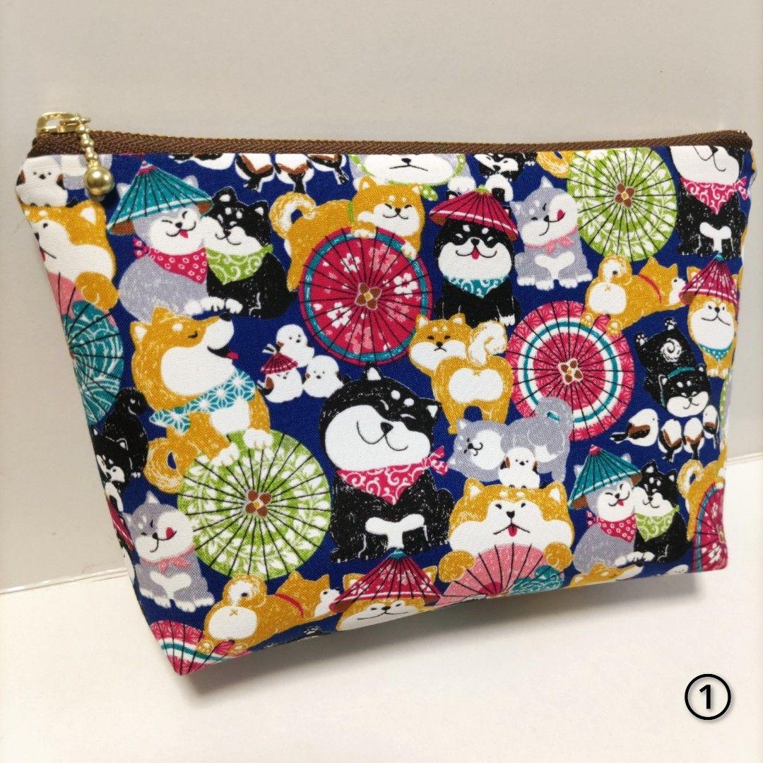 traveling④ 15点 まとめ商品