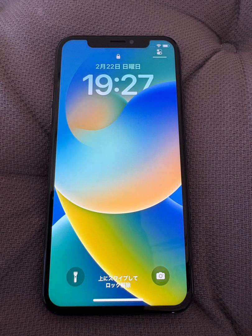 Apple iPhone X スペースグレー 5.8インチ　256GB