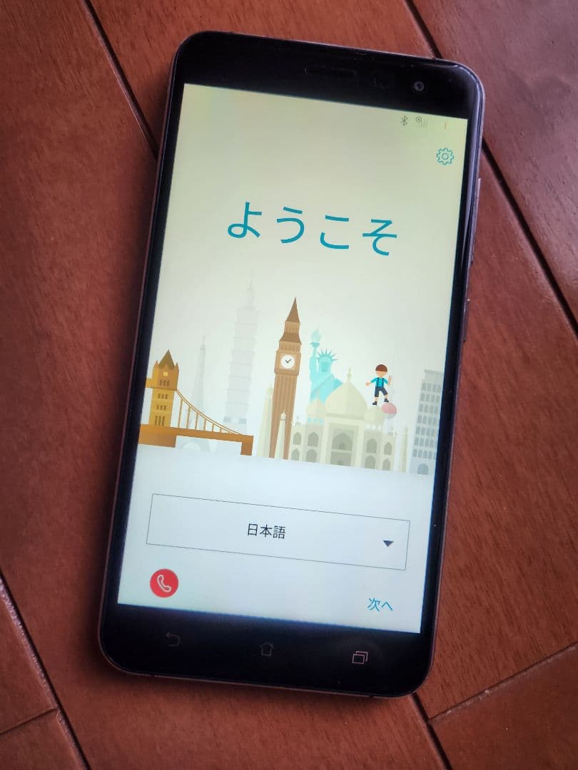 ASUS Zenfone3 ZE552KL Zenfone ブラック 黒