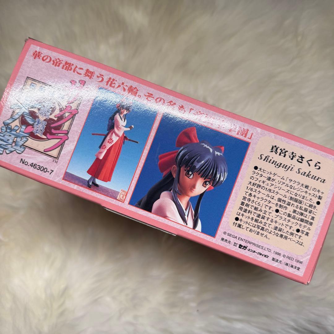 サクラ大戦　真宮寺さくら　海洋堂　ガレージキット