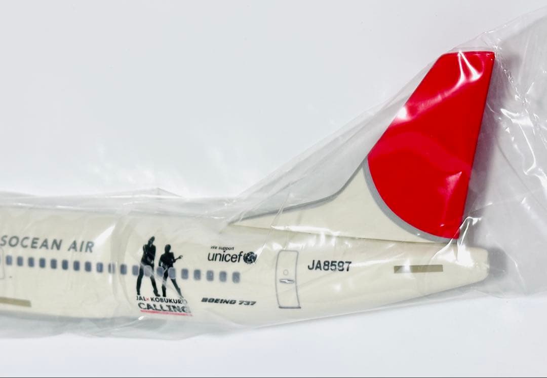 JALUX 1/130 B737-400 JAL×KOBUKURO