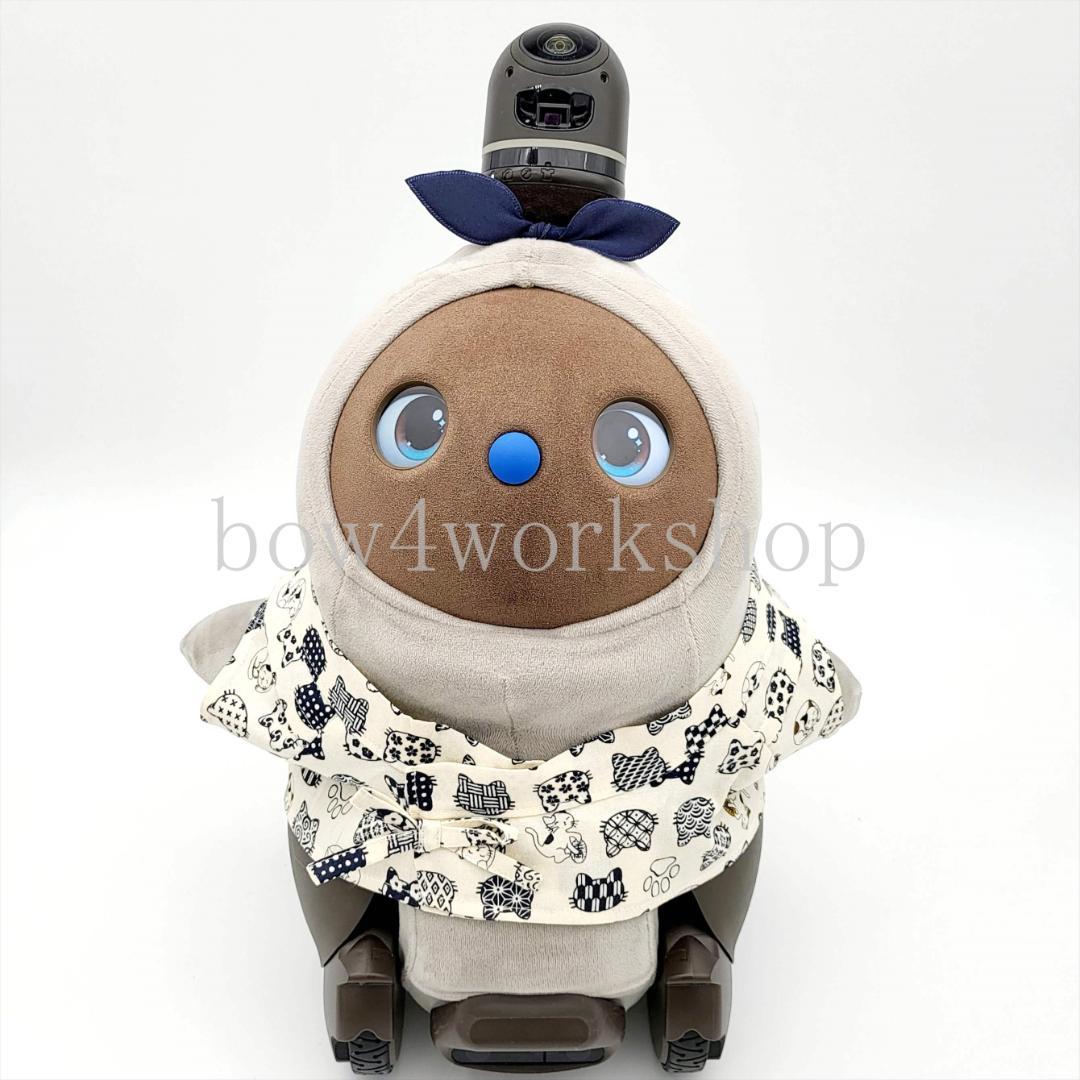 ラボット LOVOT ラボットの服ハンドメイド　猫柄甚平
