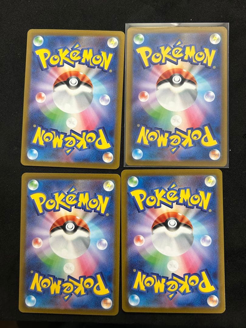 美品/SARセット】バオッキー・ゼラオラVSTARなどなど おまけ付