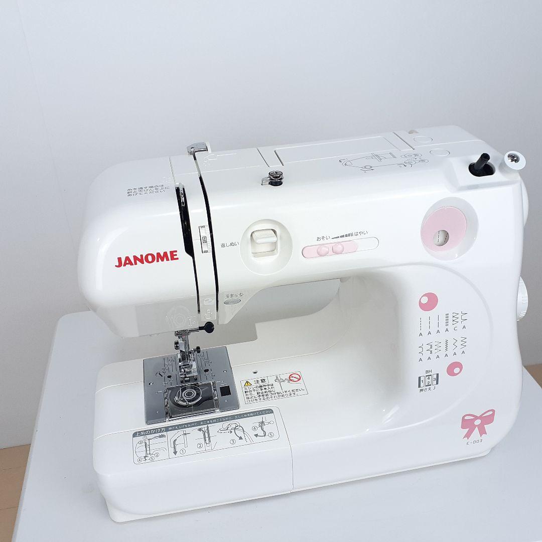 【美品】ジャノメ　コンパクト電子ミシン本体　E-003　メンテナンス済み