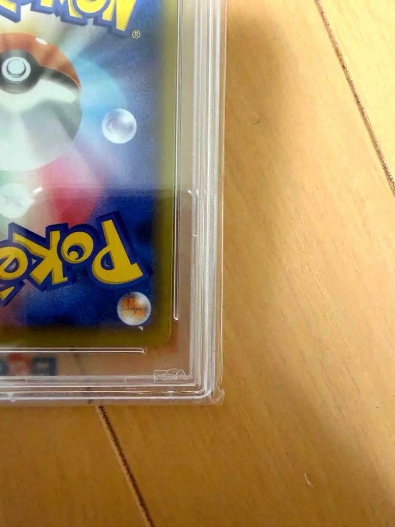 ポケモンカード ミュウV sr psa10
