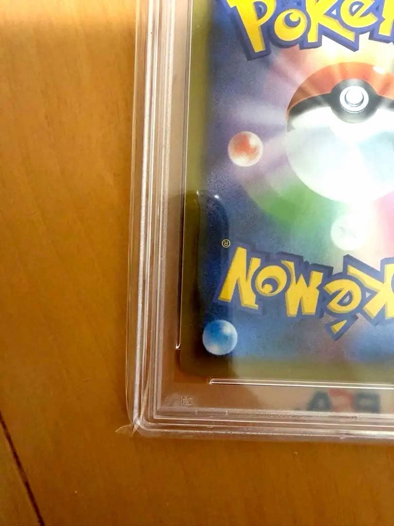 ポケモンカード ミュウV sr psa10