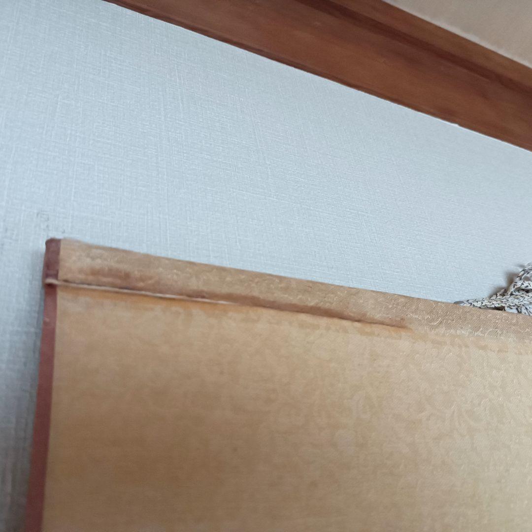 軸 縁起物 繁盛 おもてなし 絵 花鳥 孔雀 中国 風水 美術 骨董 インテリア