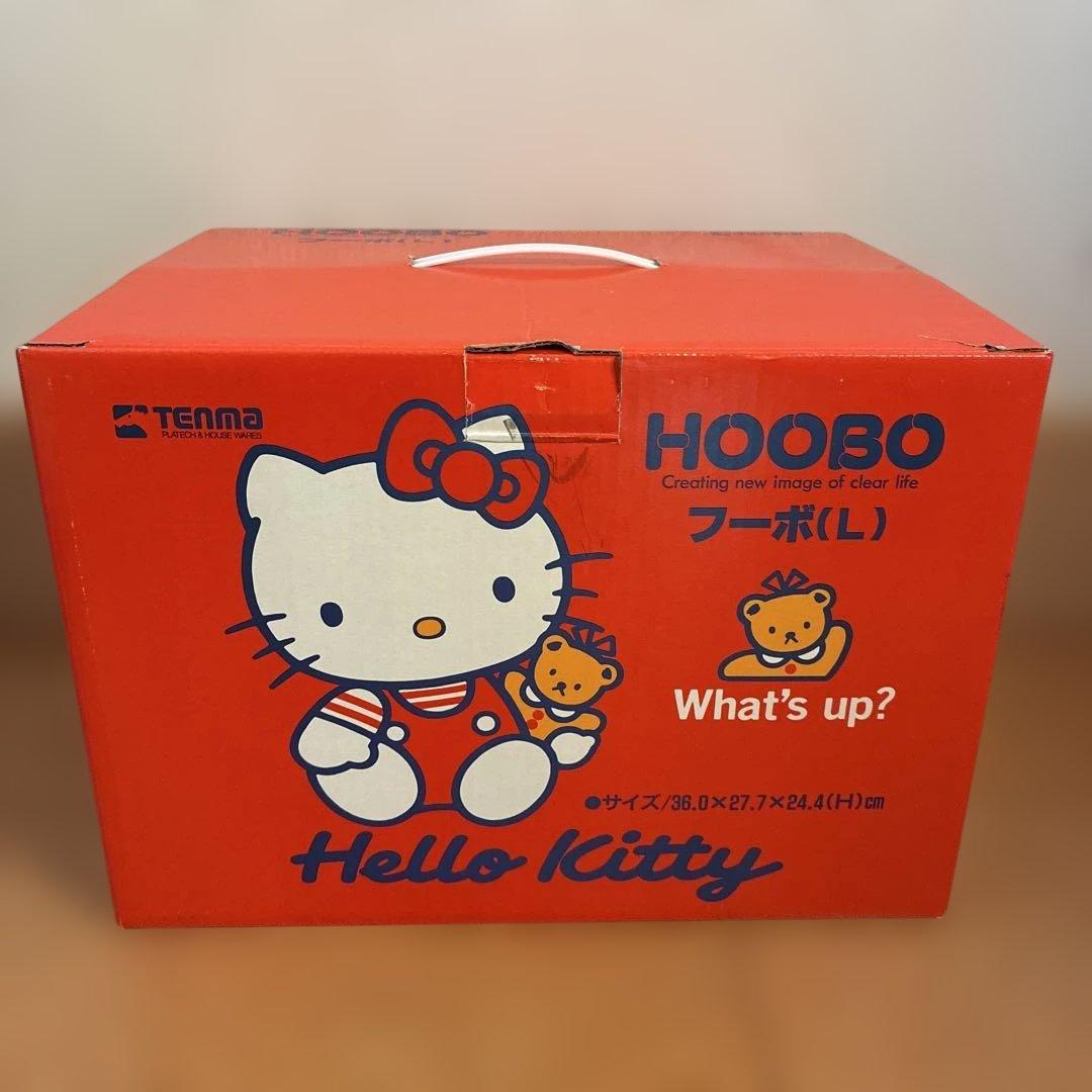 ハローキティ 哺乳瓶ケース・フードケース