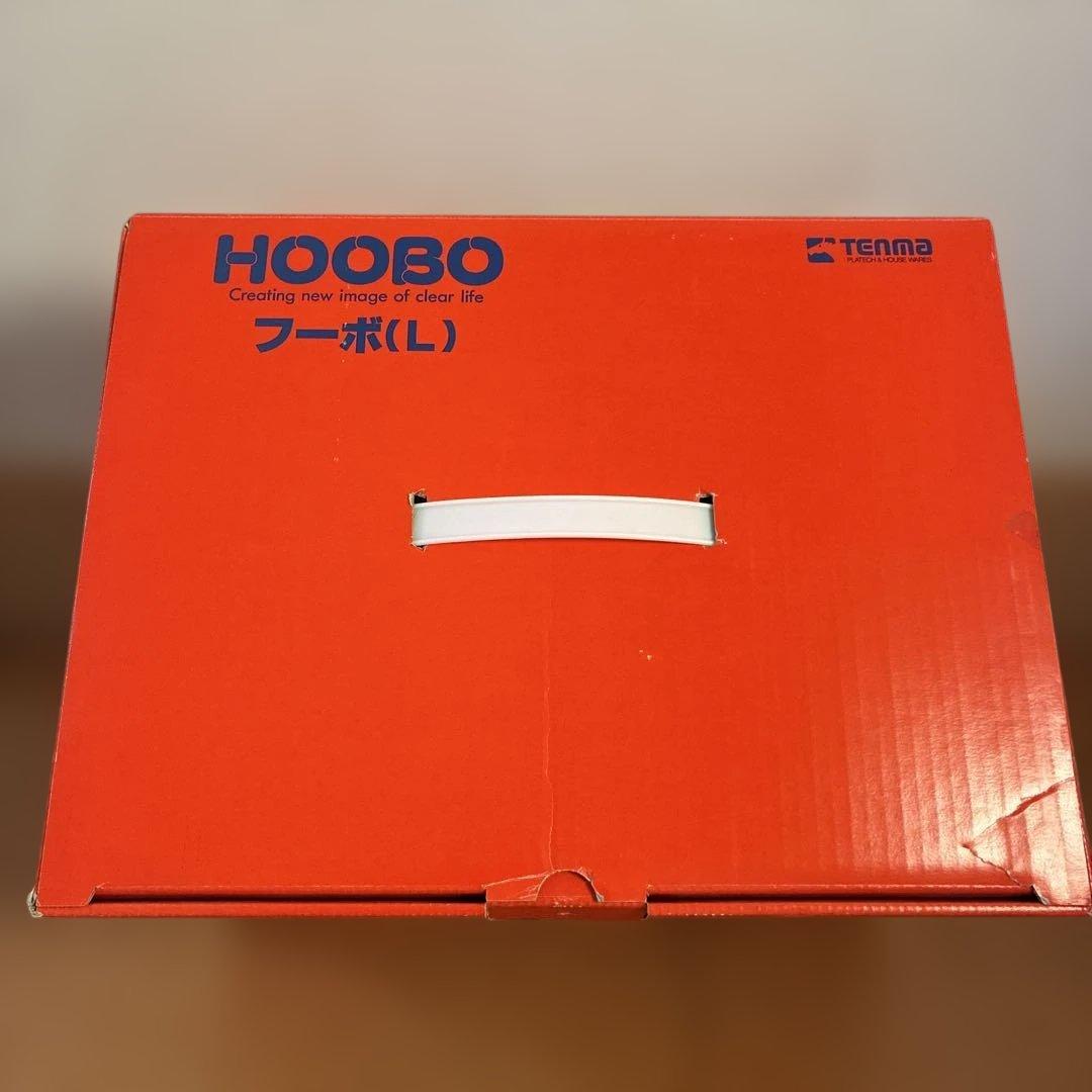 ハローキティ 哺乳瓶ケース・フードケース