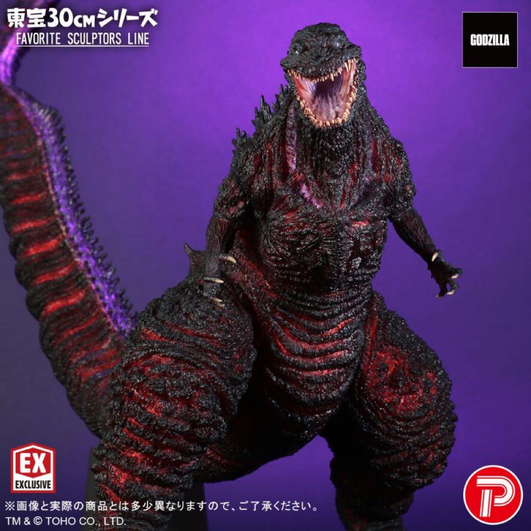 少年リック限定FAVORITE SCULPTORS LINE ゴジラ(2016)