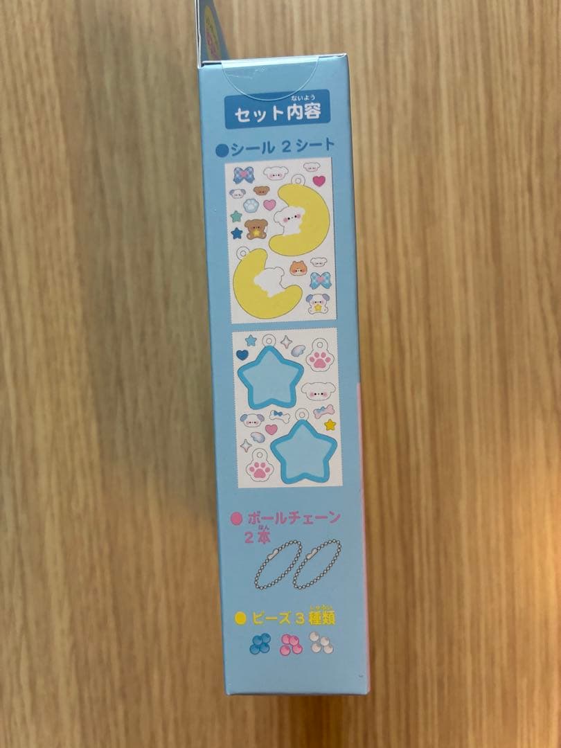 【クーリア】ボンボンドロップ_シェイカーキット４点セット