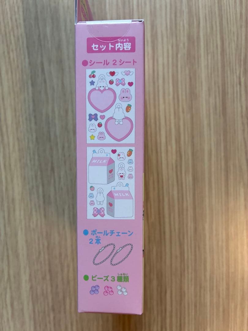 【クーリア】ボンボンドロップ_シェイカーキット４点セット