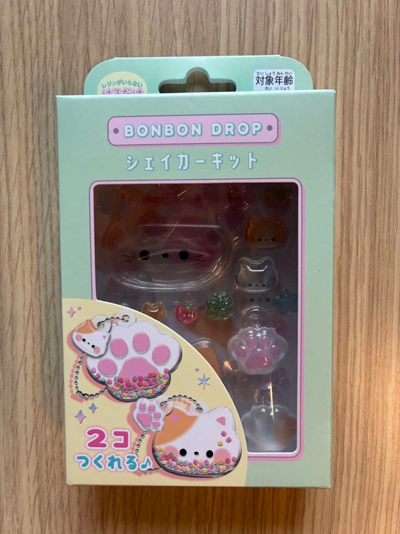 【クーリア】ボンボンドロップ_シェイカーキット４点セット