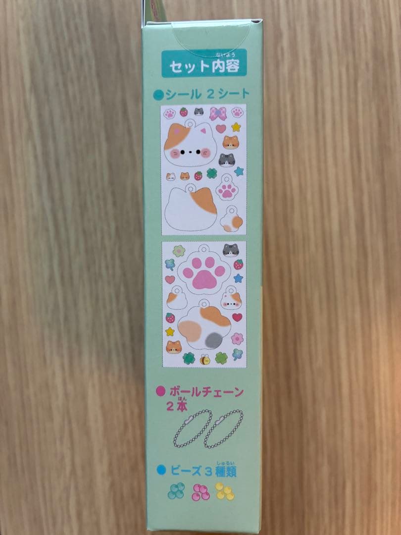 【クーリア】ボンボンドロップ_シェイカーキット４点セット