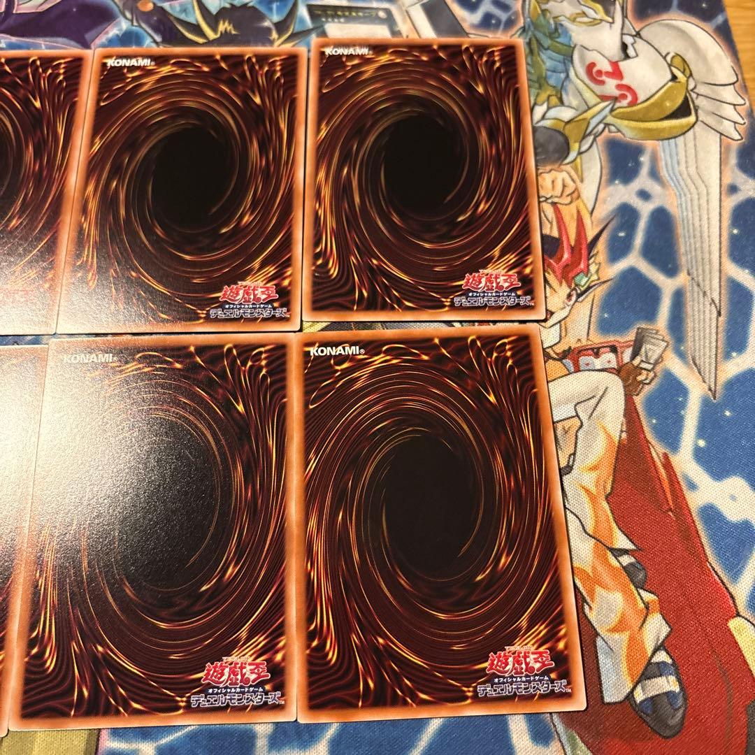 遊戯王　手札誘発25thセット　わらし　さくら　しぐれ　うさぎ　みずき