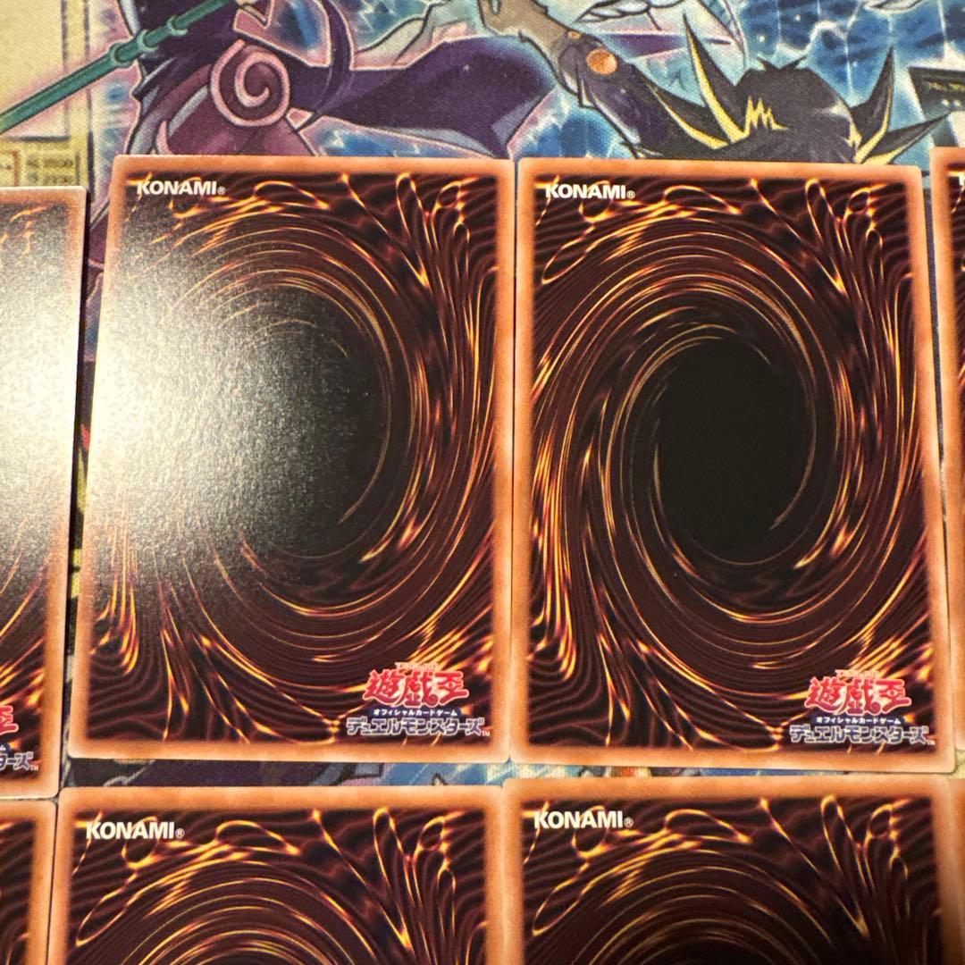 遊戯王　手札誘発25thセット　わらし　さくら　しぐれ　うさぎ　みずき