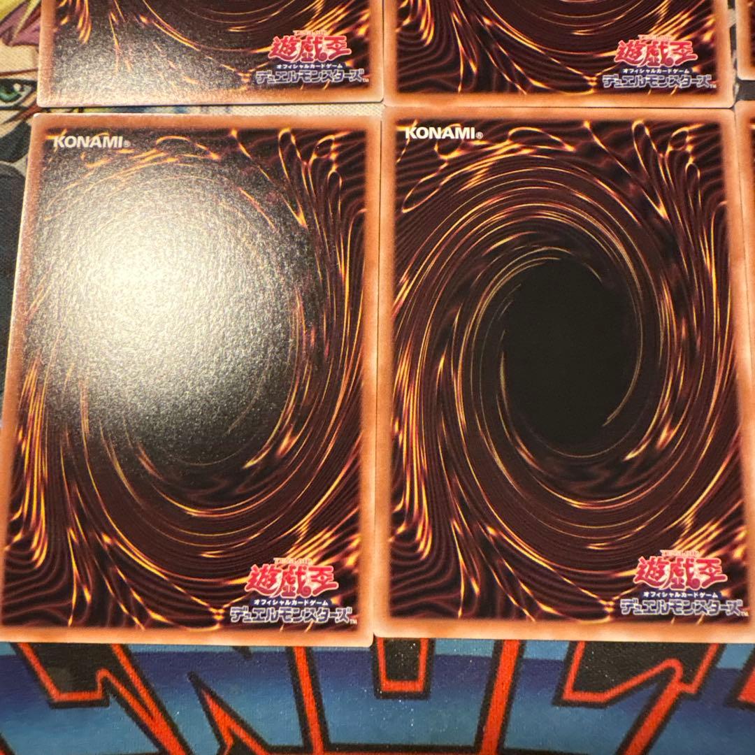 遊戯王　手札誘発25thセット　わらし　さくら　しぐれ　うさぎ　みずき