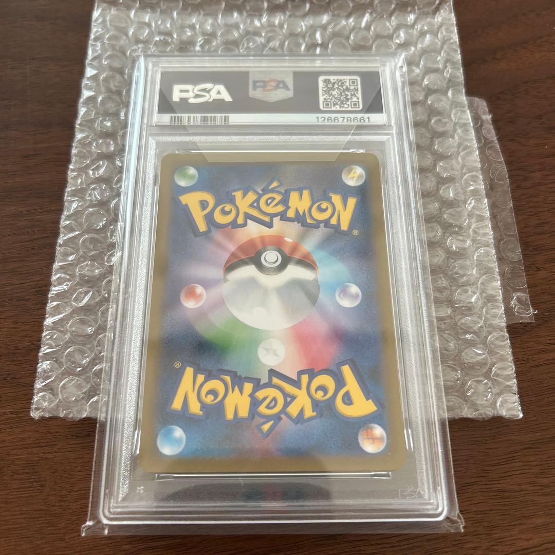 ニンフィアex SAR SV8a テラスタルフェスex psa10