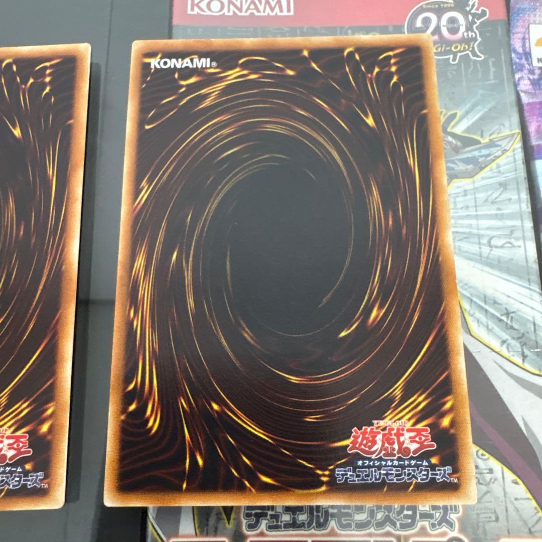 ウリア　レリーフ　ハモン　レリーフ　ラビエル　レリーフ　三幻魔レリーフ
