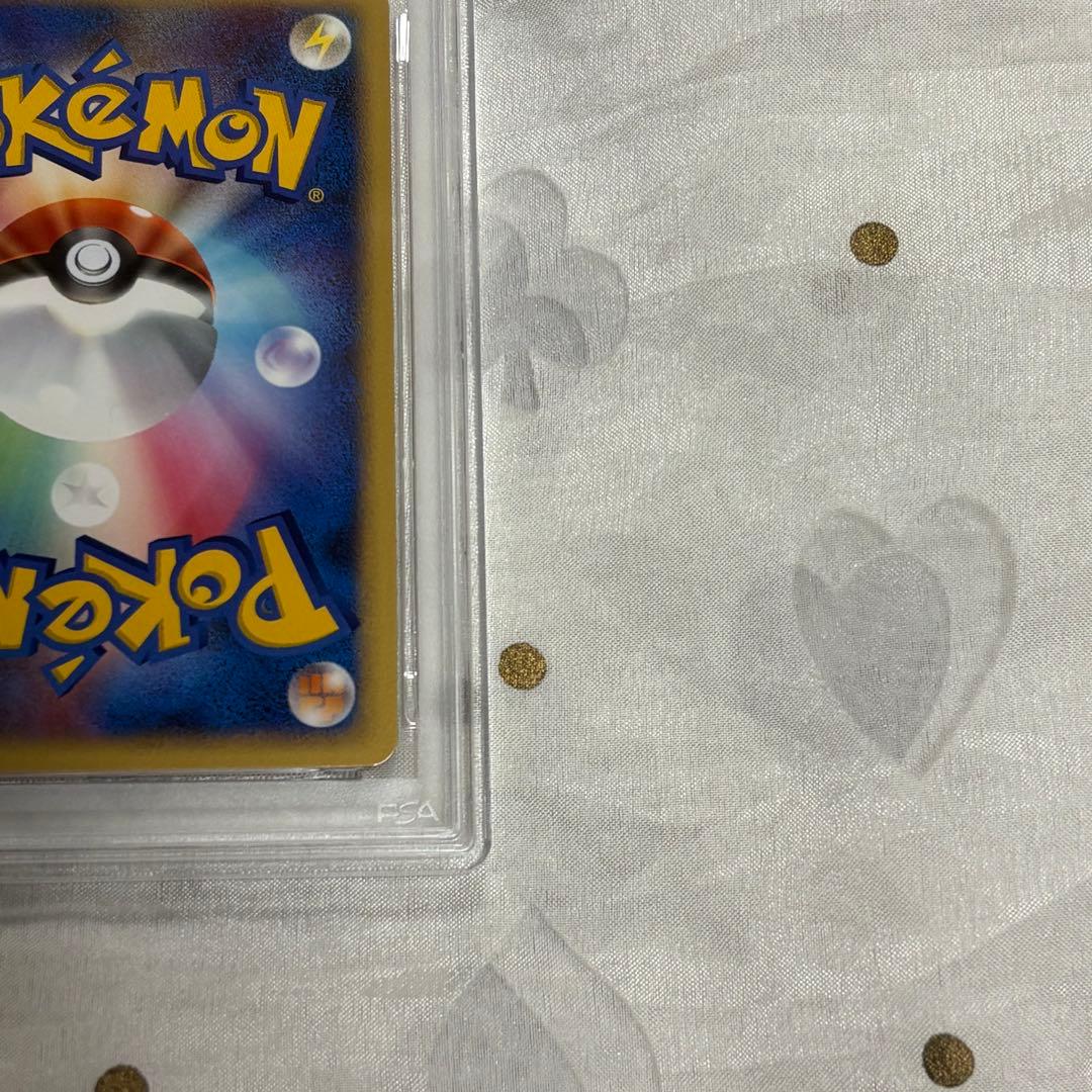 【PSA10】クレセリアLv.Ｘ1ED 2007 月光の追跡