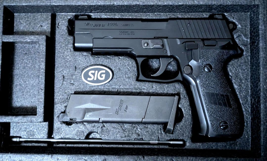 【東京マルイ】シグ ザウエル P226レイル / ガスガン ※対象年齢18歳以上