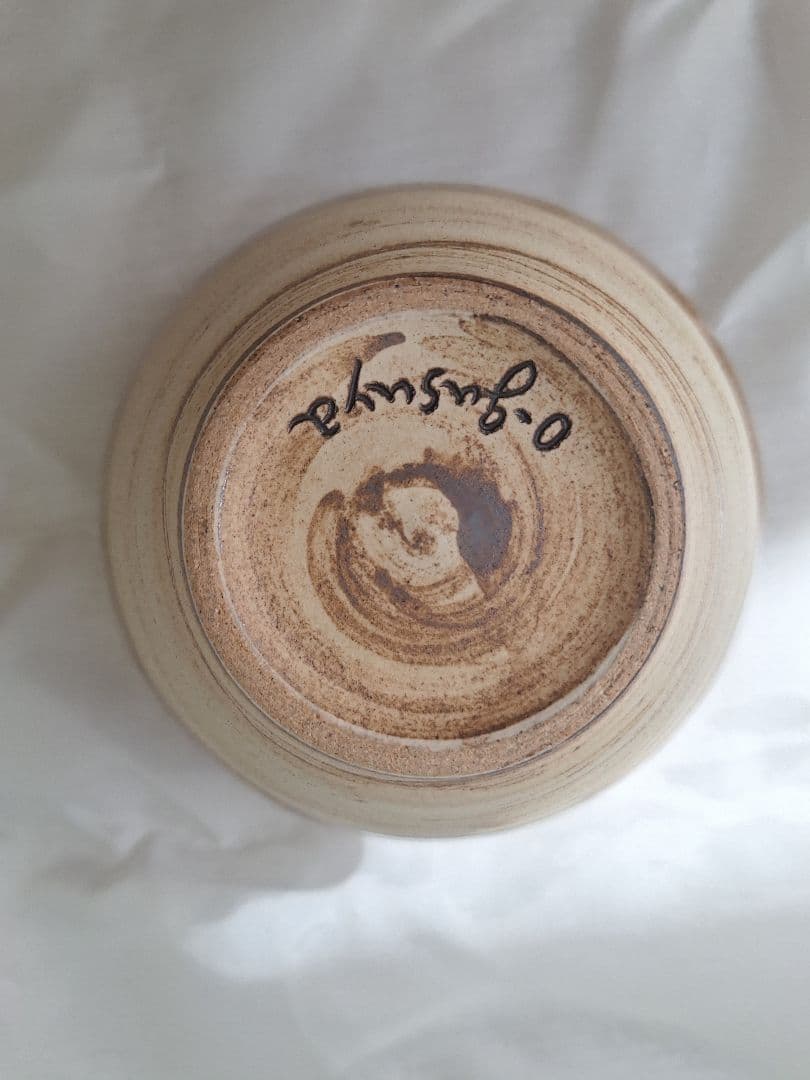 沖縄(やちむん)のお茶碗四個セット