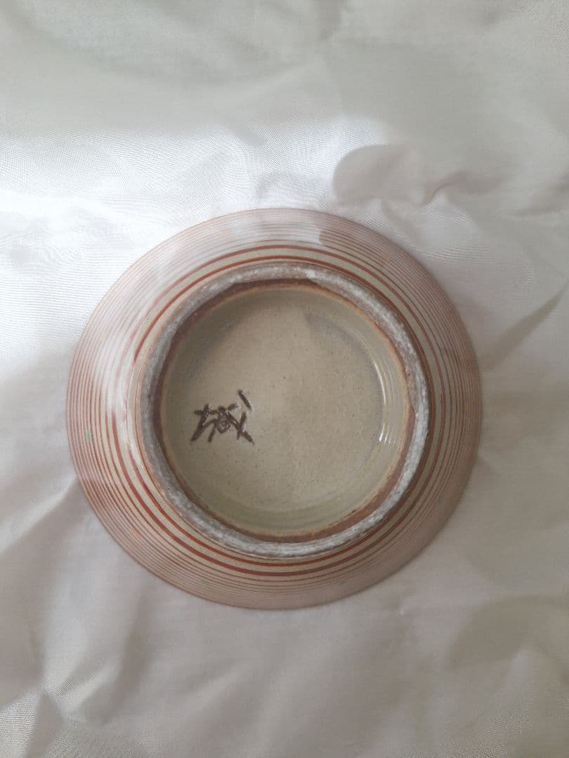 沖縄(やちむん)のお茶碗四個セット