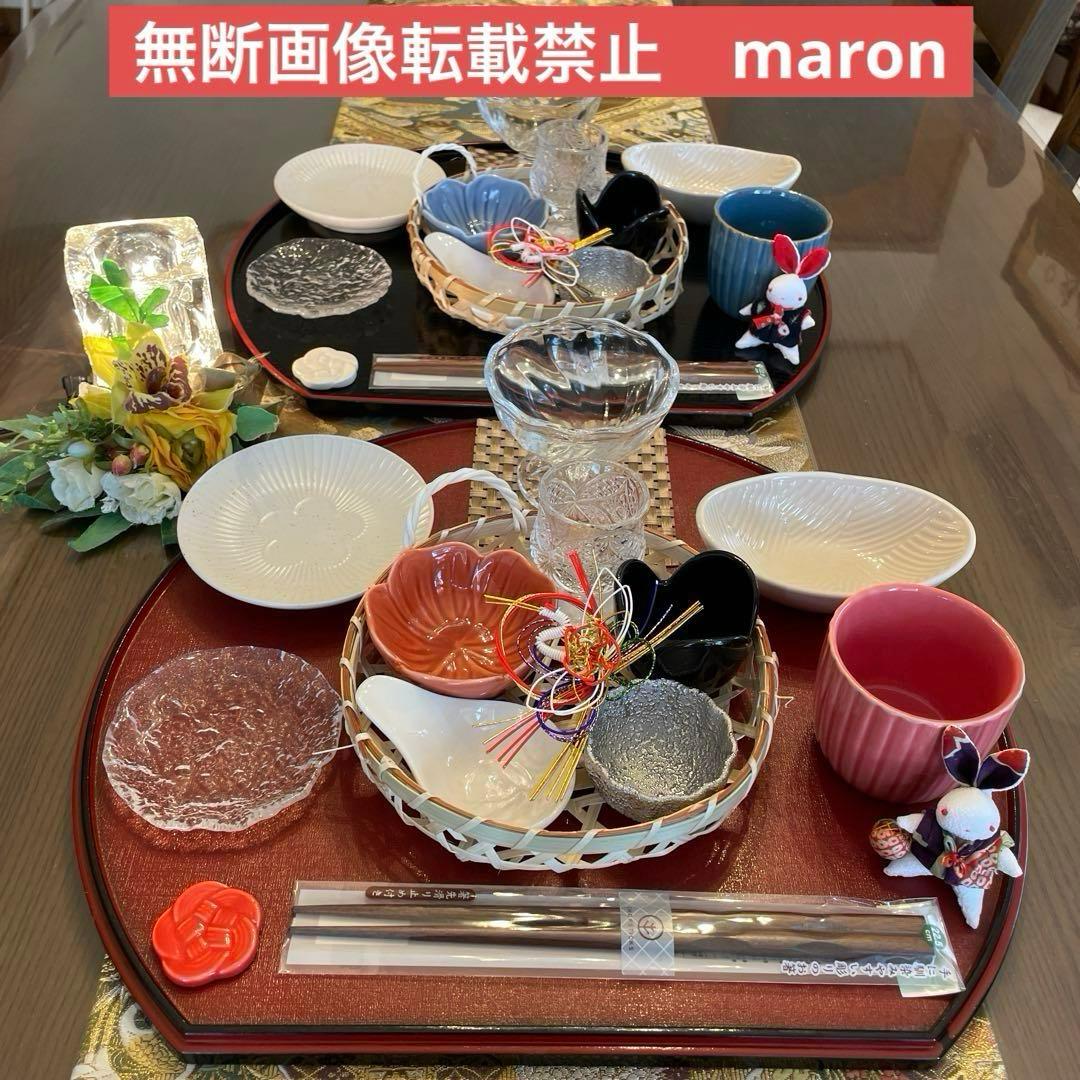 新品　お正月　プチ懐石　和様食器セット　豆小鉢　他　お二人様膳　計28点