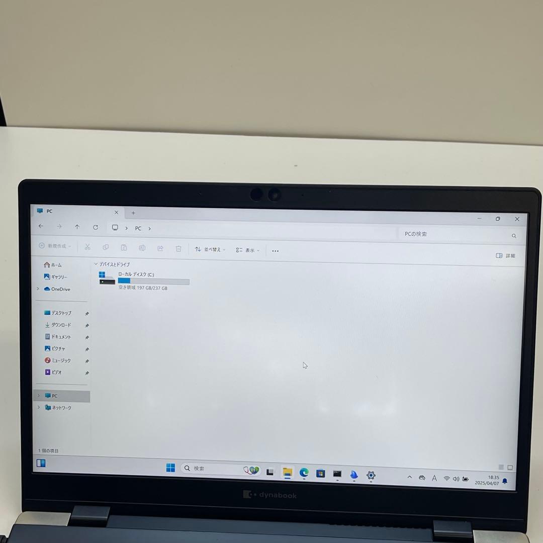 #618 東芝 Dynabook G83/FP i5-10210U 8GB