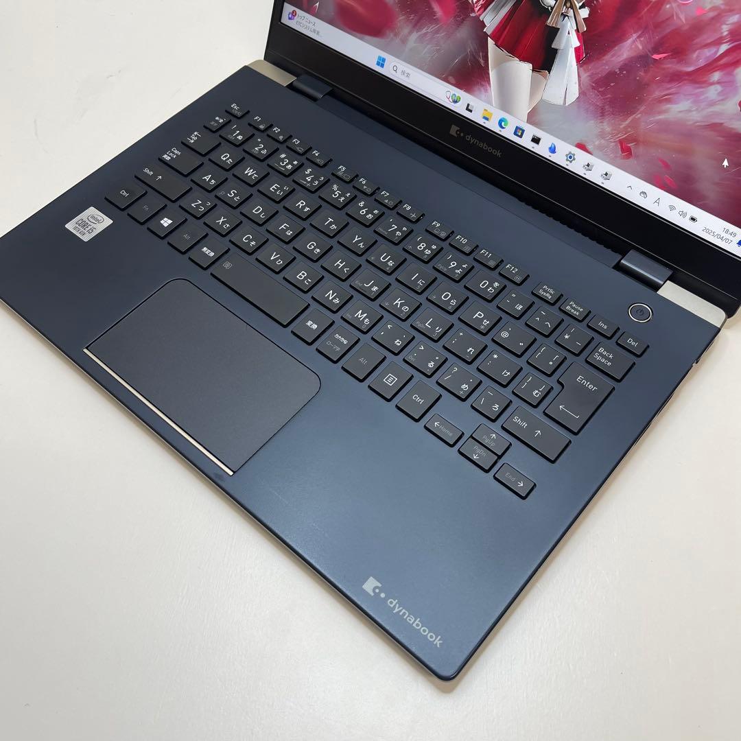 #618 東芝 Dynabook G83/FP i5-10210U 8GB