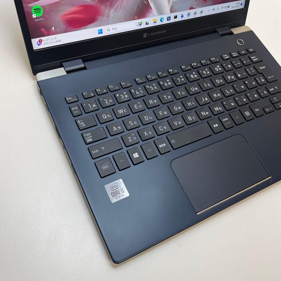 #618 東芝 Dynabook G83/FP i5-10210U 8GB